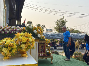 จัดงานวันสหกรณ์แห่งชาติ ประจำปี 2567 ณ ... Image 25